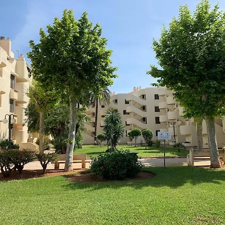 Con Piscina A 200m De La Playa En Διαμέρισμα *